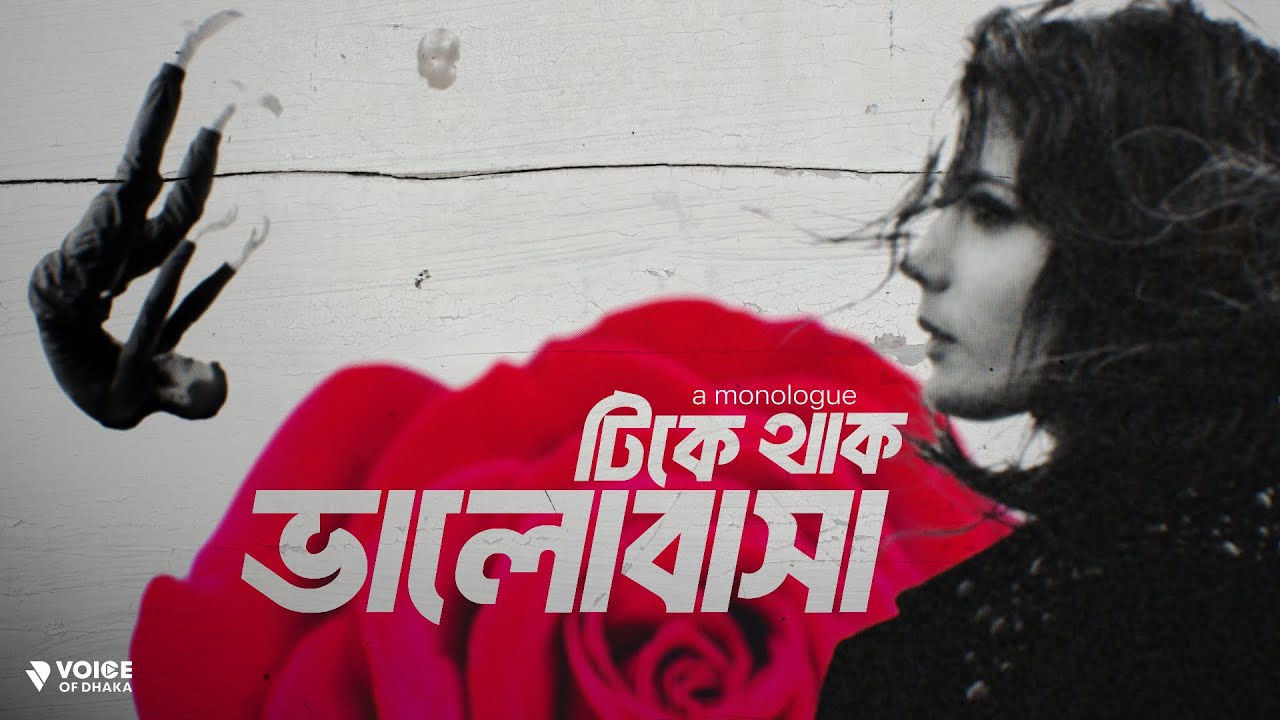 Corporate Brand Reel