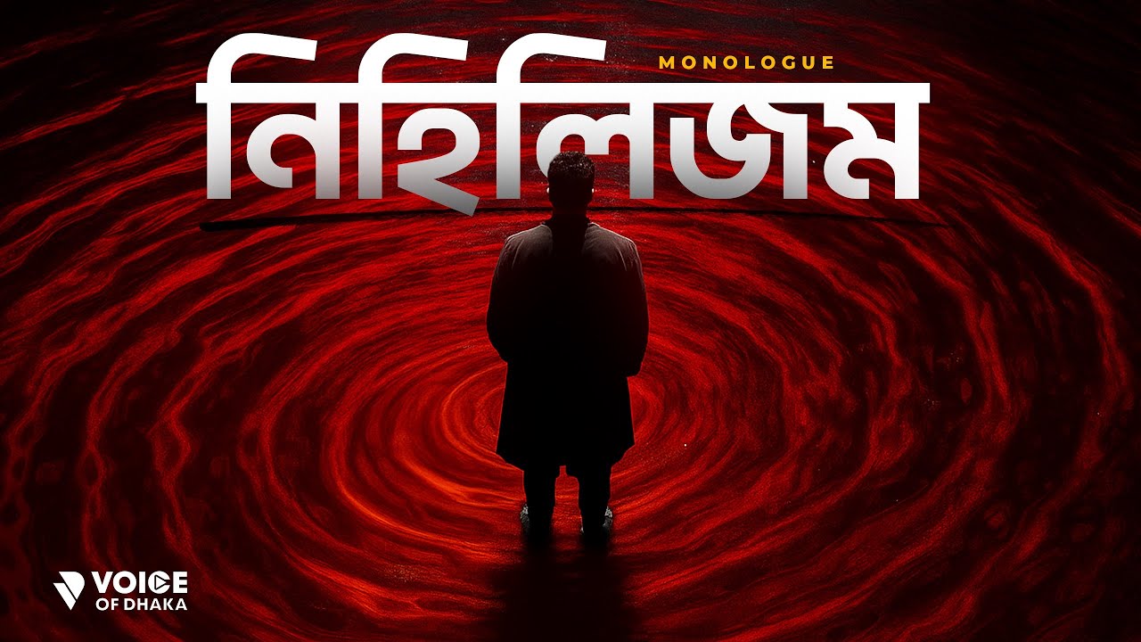 Product Ad – Lifestyle Shoot